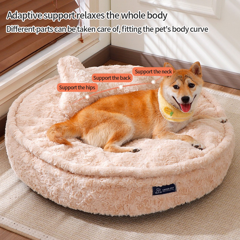 Plush Pet Bed Winter Thickened Pad Dog Sleeping Bed For Small Dogs Removable Pad Round Kennel Dog Cushions Pet Bed Sofa Beds