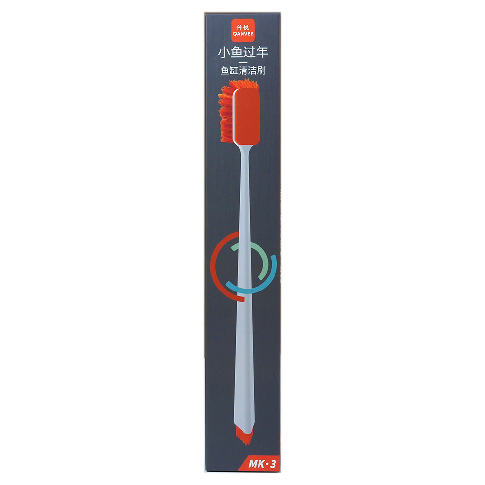 QANVEE Aquarium MK3 Fish Tank Cleaning Brush Algae Removal Cleaners Tool Multifunctional Fishbowl Akvarium Accessory Multi-tool