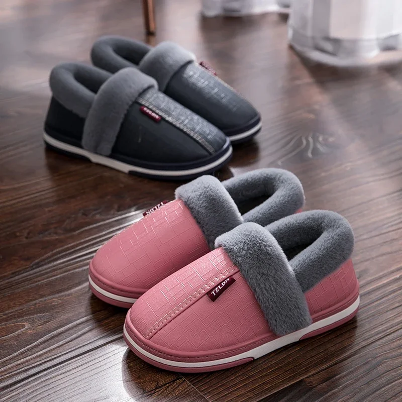 Cozy Winter PU Leather Slippers: Waterproof Non-Slip Plush Slides for Men & Women