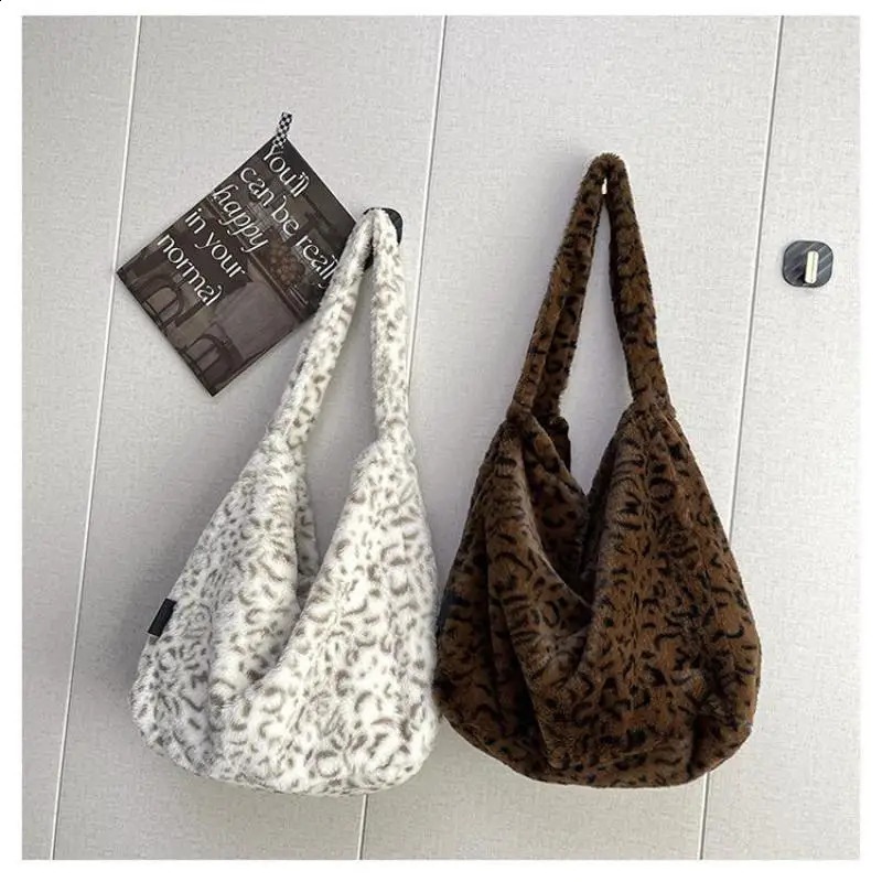 Brown Leopard Print Plush Bag Women Soft Warm Winter Tote Bag Faux Fur Shoulder Bag For Women Ladies Handbags And Purses 240902