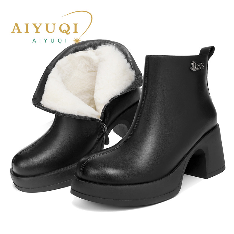 AIYUQI Women's Ankle Boots Genuine Leather 2024 New Natural Wool Warm Women's Winter Boots Platform Fashion Women's Ankle Bots