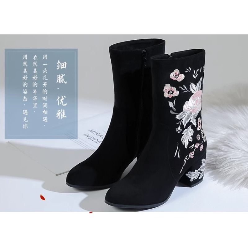 Women's Ankle Boots High Autumn And Winter Warm Cotton Shoes Women Suede Mid-heel Embroidered Mid-tube Booties Woman 40