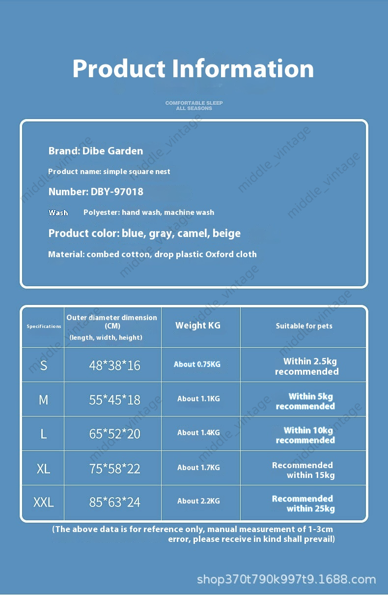 Four seasons universal cat medium large pet house dog mat removable and washable winter warmth