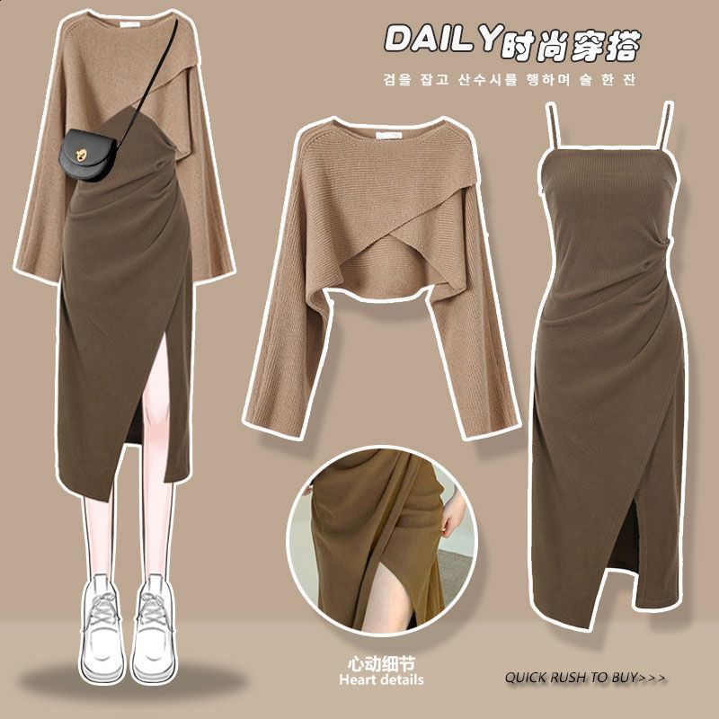 Two Piece Dress heeylace Women Spring Pieces Sets Korean Long Sleeve Pullover Knitted Sweater And Ruffles Patchwork Mesh Suit 220906