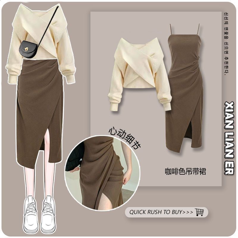 Two Piece Dress heeylace Women Spring Pieces Sets Korean Long Sleeve Pullover Knitted Sweater And Ruffles Patchwork Mesh Suit 220906