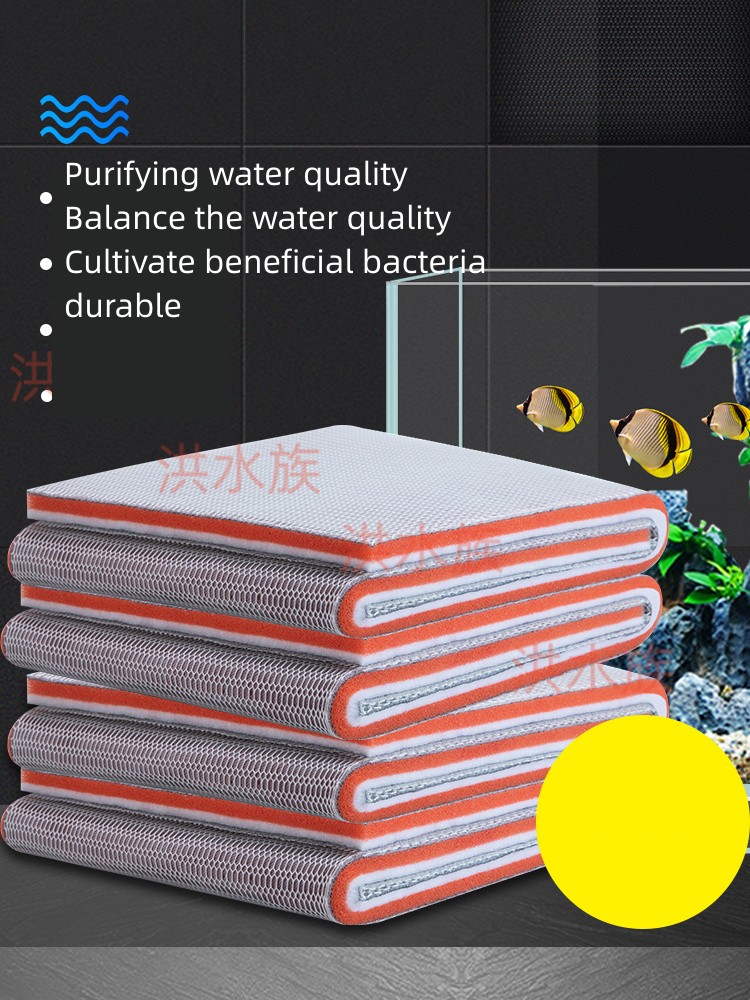 8D Aquarium Filter Sponge Fish Tank Filter Media No Glue Foam Biochemical Sponge Bio Cotton Skimmer Accessories Water Filtration