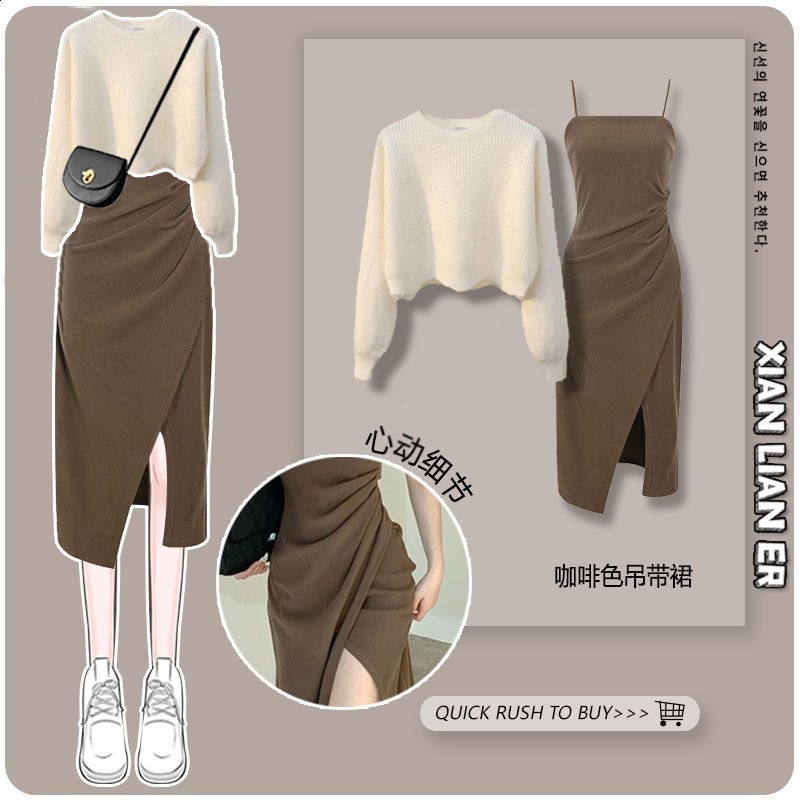 Two Piece Dress heeylace Women Spring Pieces Sets Korean Long Sleeve Pullover Knitted Sweater And Ruffles Patchwork Mesh Suit 220906