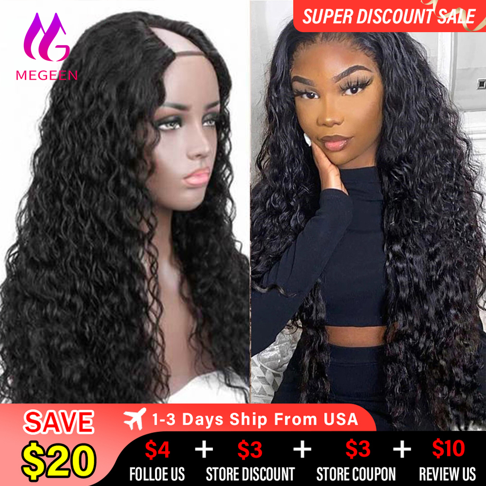Megeen Water Wave V Wig Human Hair Synthetic Hair Brazilian 30 Inch Curly U Wigs For Women 150%Density Middle Part Remy Easy Install