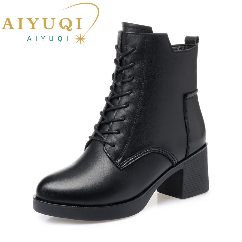 AIYUQI Women Boots Winter 2024 New Ladies Ankle Boots Genuine Leather Large Size Fashion Wool Short Boots Women