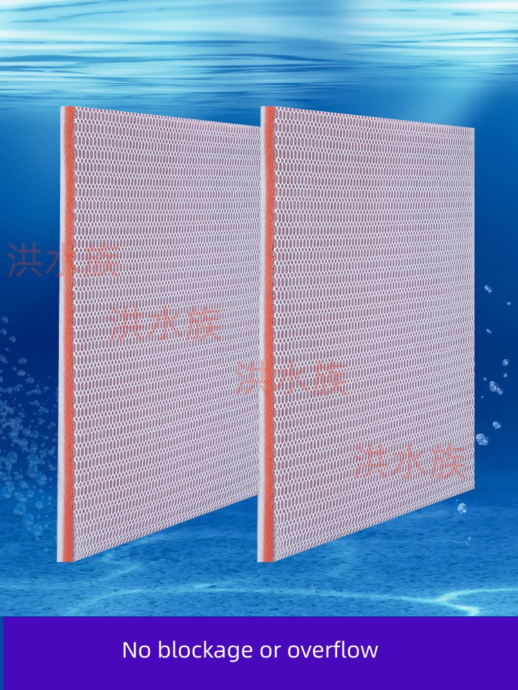 8D Aquarium Filter Sponge Fish Tank Filter Media No Glue Foam Biochemical Sponge Bio Cotton Skimmer Accessories Water Filtration