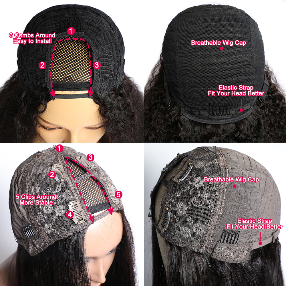 Megeen Water Wave V Wig Human Hair Synthetic Hair Brazilian 30 Inch Curly U Wigs For Women 150%Density Middle Part Remy Easy Install