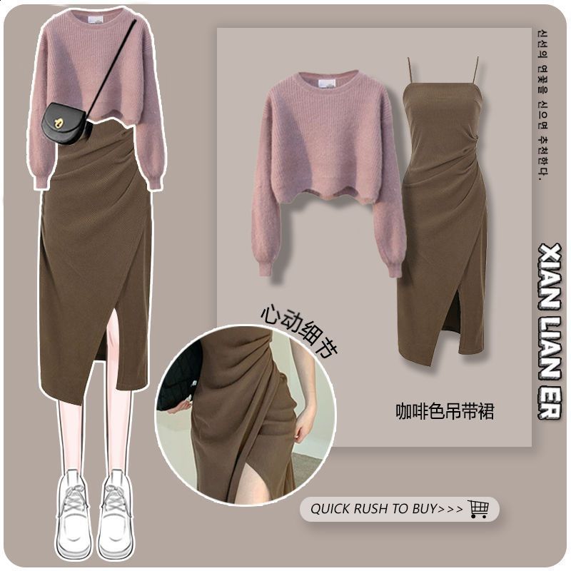 Two Piece Dress heeylace Women Spring Pieces Sets Korean Long Sleeve Pullover Knitted Sweater And Ruffles Patchwork Mesh Suit 220906