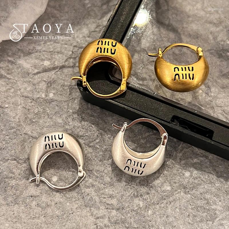 Dangle Earrings European And American Fashion Metal Brushed Letter Geometric 2024 Jewelry Sets Accessories For Gilrs Women