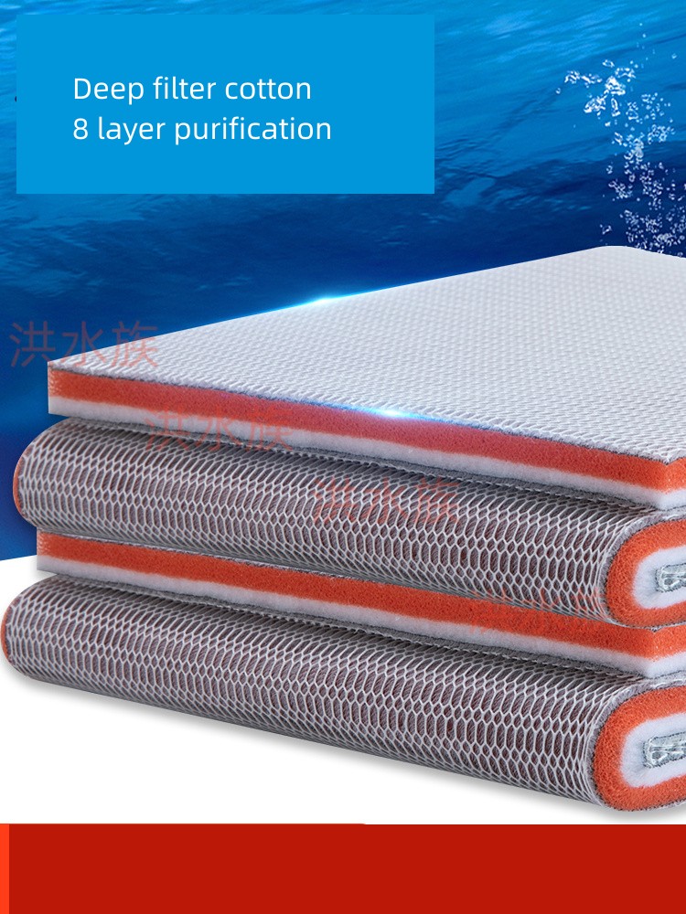 8D Aquarium Filter Sponge Fish Tank Filter Media No Glue Foam Biochemical Sponge Bio Cotton Skimmer Accessories Water Filtration