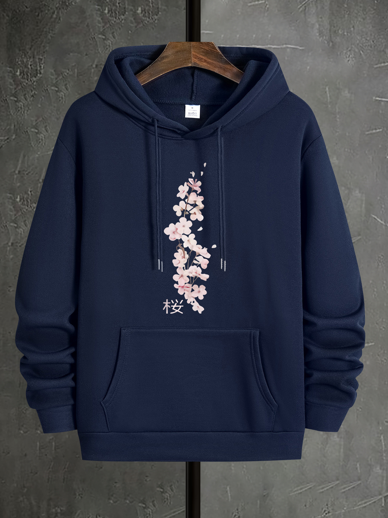 Sakura Blossoms Print, Men's Casual Cozy Hoodies, Trendy Long Sleeve Hooded Sweatshirt, Perfect Versatile Top For Autumn Winter