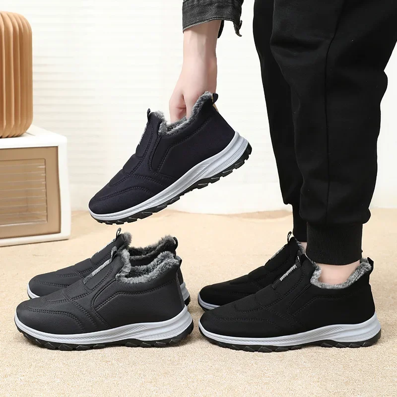 2025 new Women Men Cotton Lovers New Plush Warm Comfortable Anti Slip Snow Boots Outdoor Sports Leisure Shoes Lightweight 3315 zhanyishengli