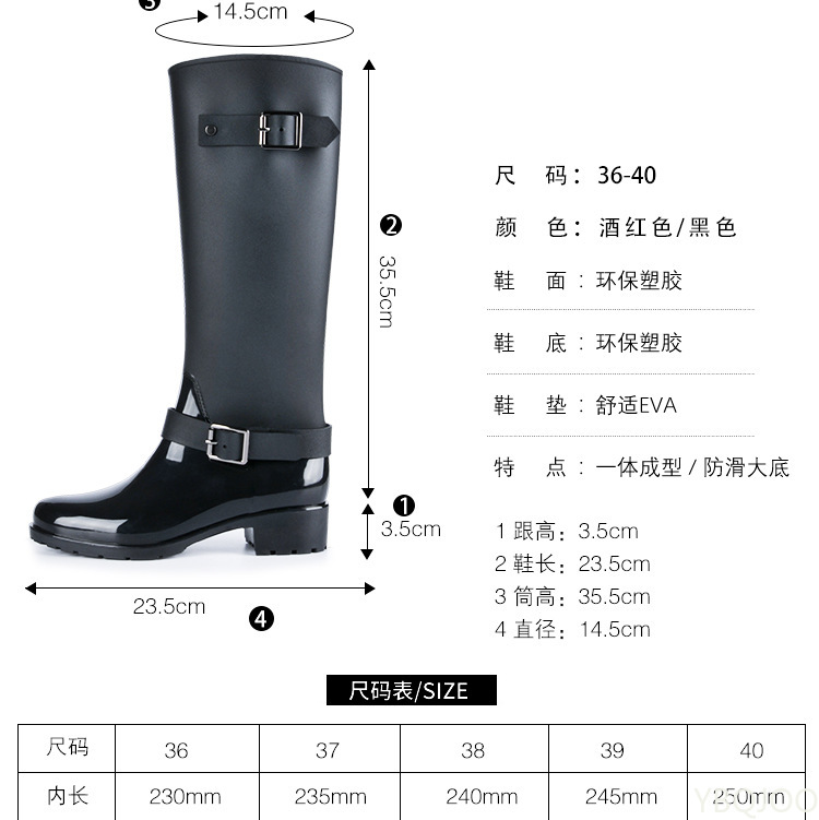 Punk Style Zipper Tall Boots Women's Pure Color Rain Boots Outdoor Rubber Water shoes For Female 36-41 Plus size