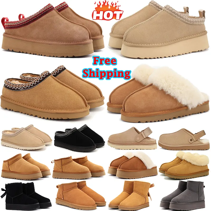 Designer Tasman slippers Tazz mustard seed chestnut sand fur slippers sheepskin classic ultra mini thick soled boots winter women's slippers suede leather upper