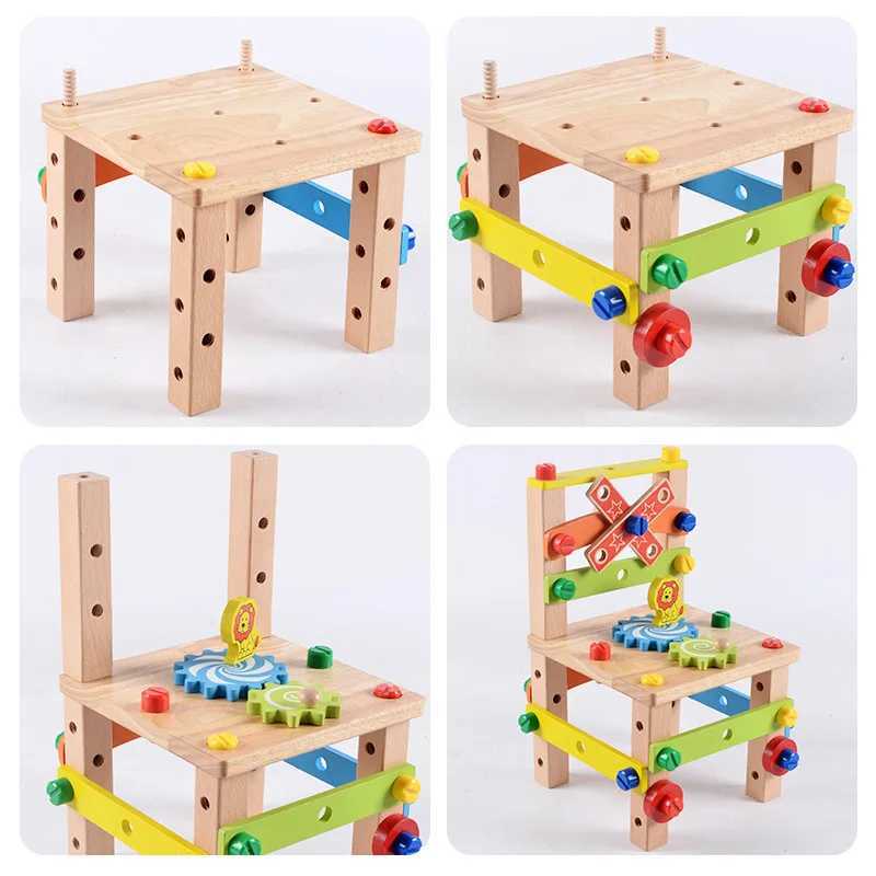 Wooden assembly chair Montessori toy childrens multifunctional various nut combination assembly tool chair educational wooden toy W240827
