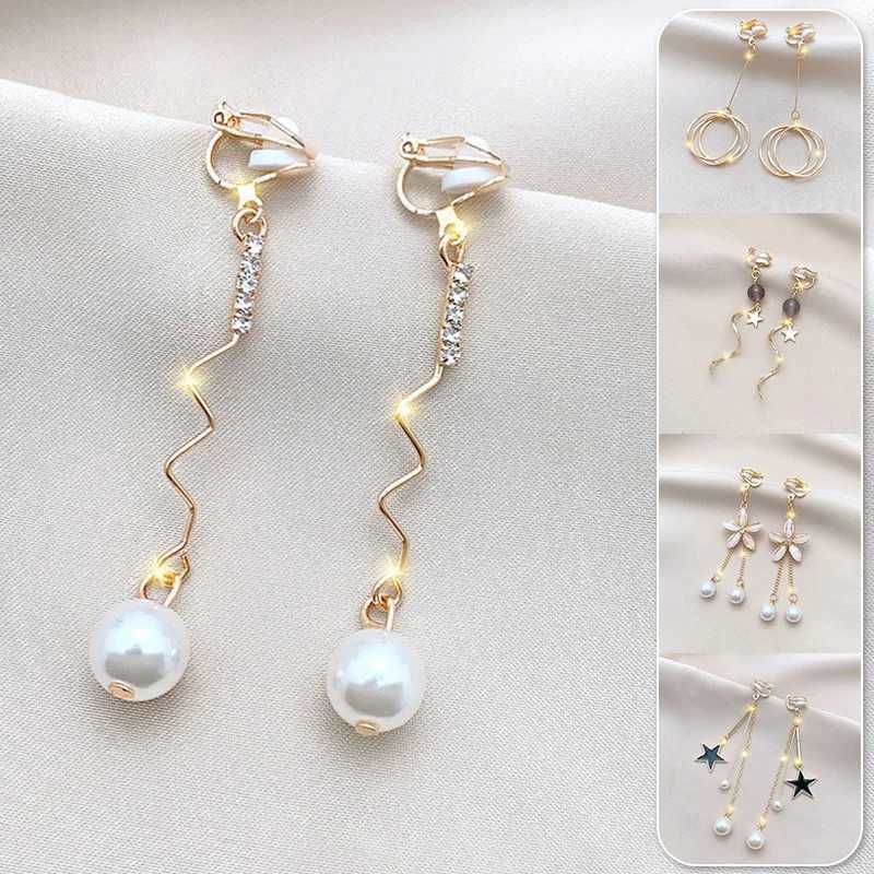 Fashionable tassel pearl ear clip without ear hole Korean temperature ear hook jewelry decoration elegant and cute earrings for women W241023