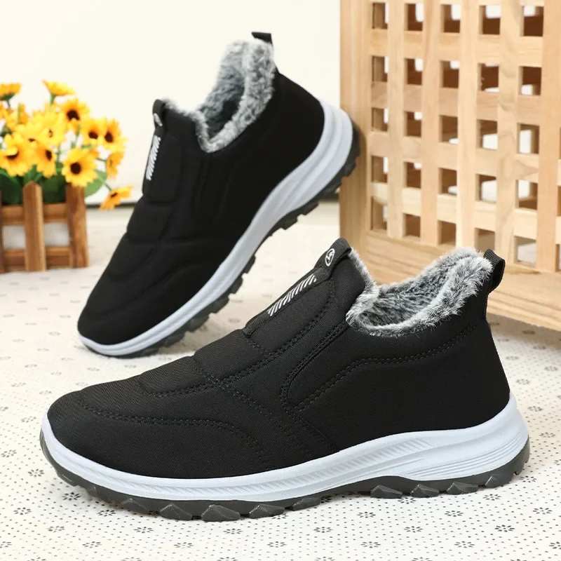 2025 new Women Men Cotton Lovers New Plush Warm Comfortable Anti Slip Snow Boots Outdoor Sports Leisure Shoes Lightweight 3315 zhanyishengli