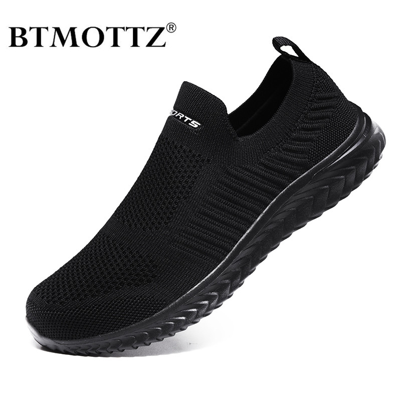 Mesh Men's Summer Sneakers: Breathable Casual Walking Shoes for Men 4