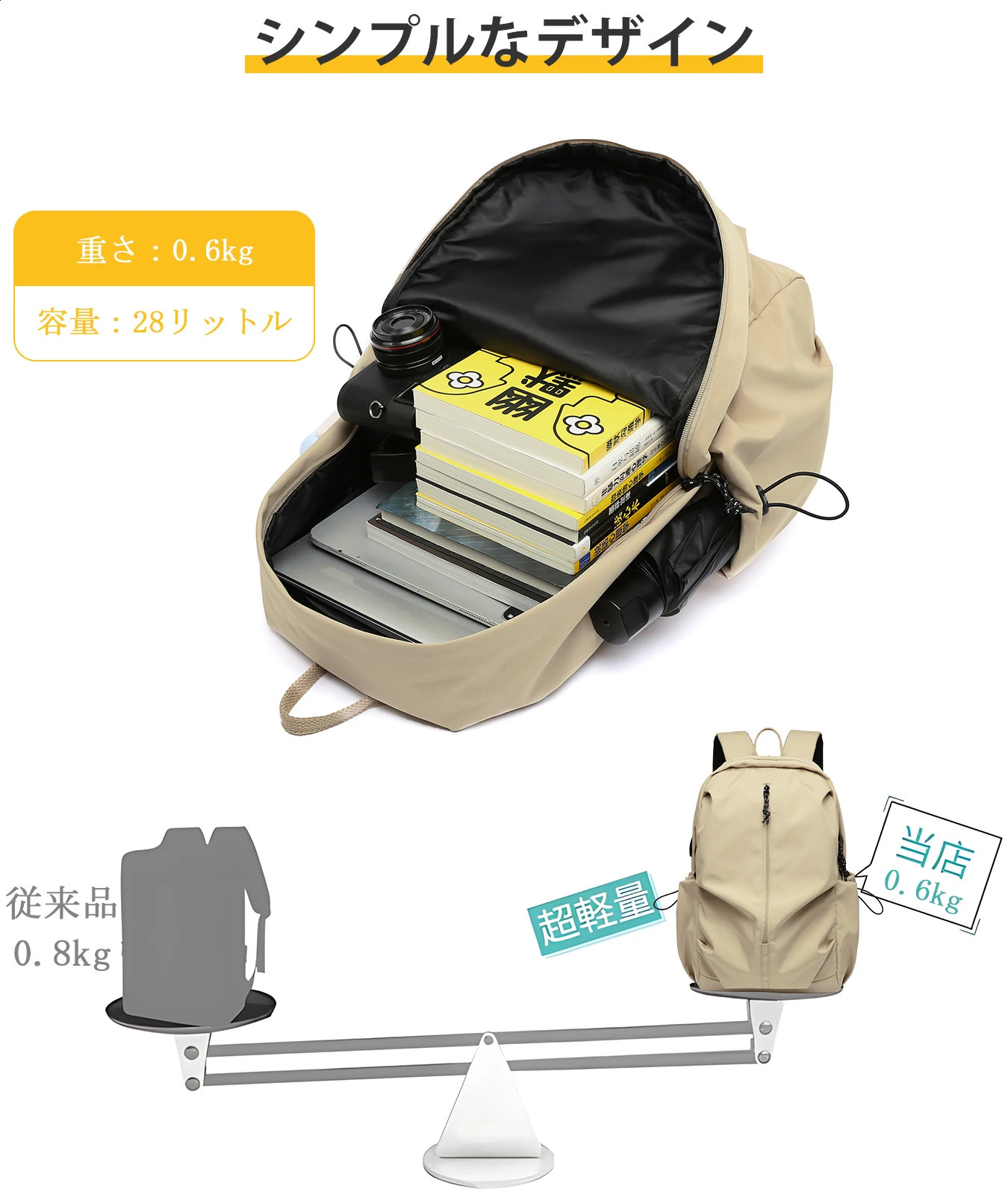 Nylon womens backpack 28L large capacity fashionable laptop suitable for 156 inches waterproof university travel work 240903