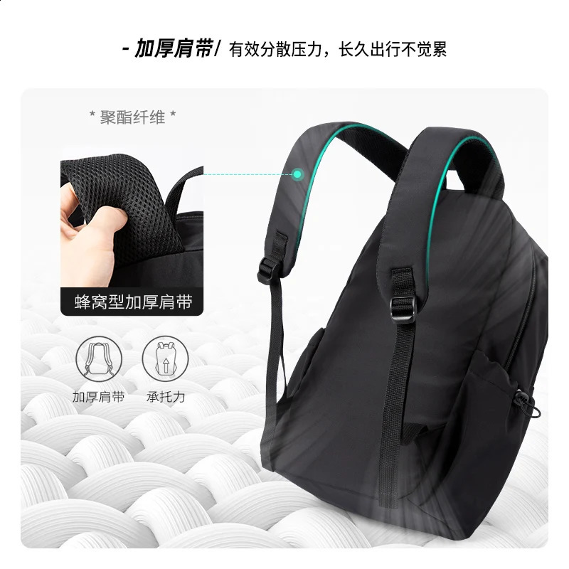 Lightweight womens waterproof backpack youth college travel 16 inch laptop simple 240903