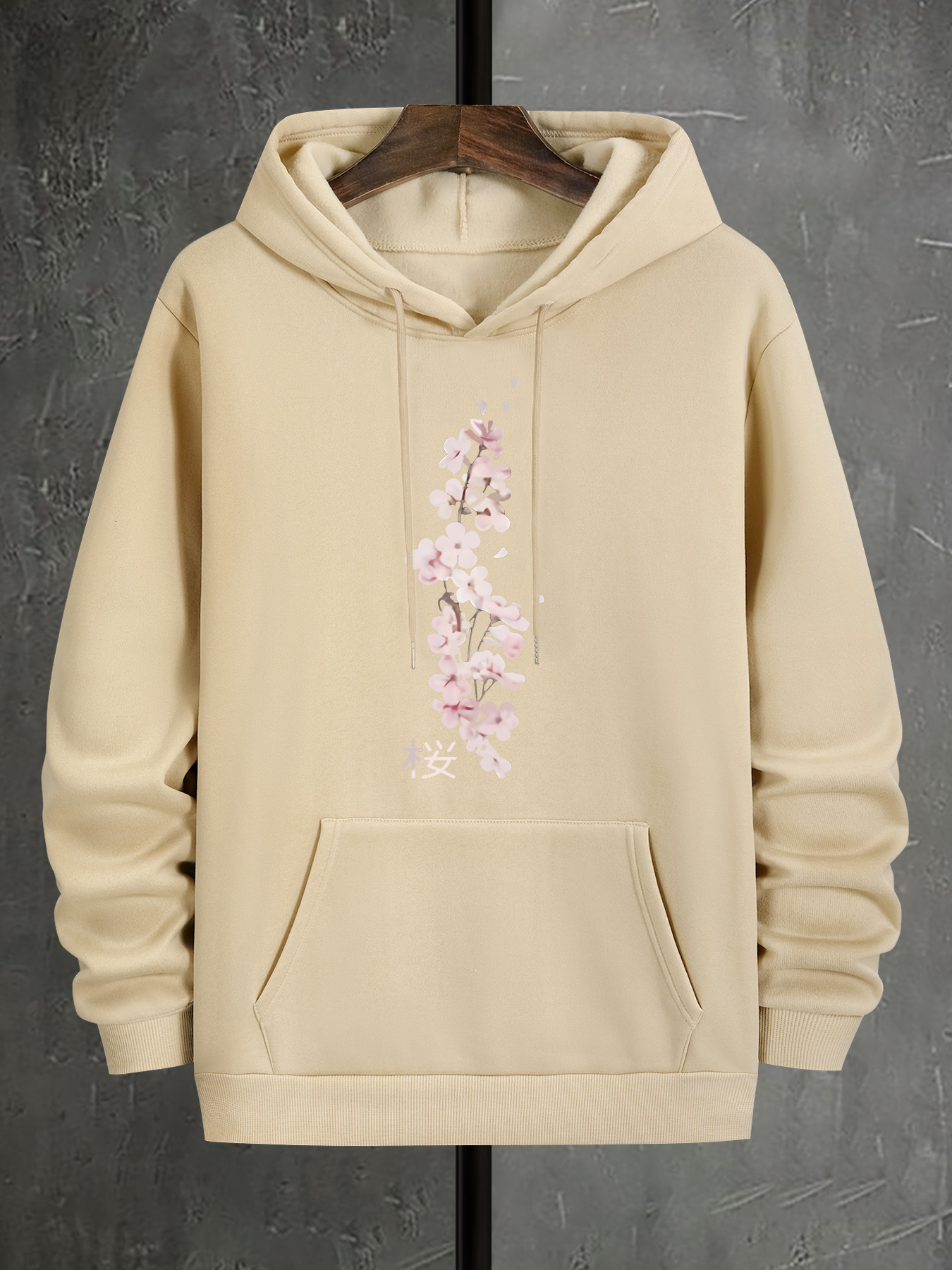 Sakura Blossoms Print, Men's Casual Cozy Hoodies, Trendy Long Sleeve Hooded Sweatshirt, Perfect Versatile Top For Autumn Winter