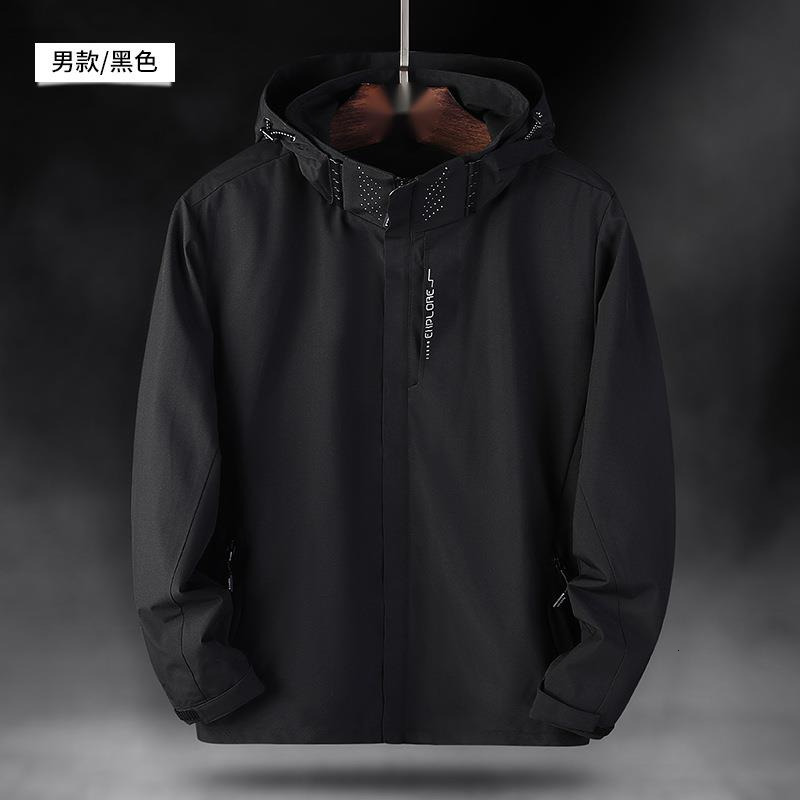 Autumn and winter hooded soft shell waterproof cardigan, assault couple wear-resistant outdoor off-road suit, student school uniform, team uniform