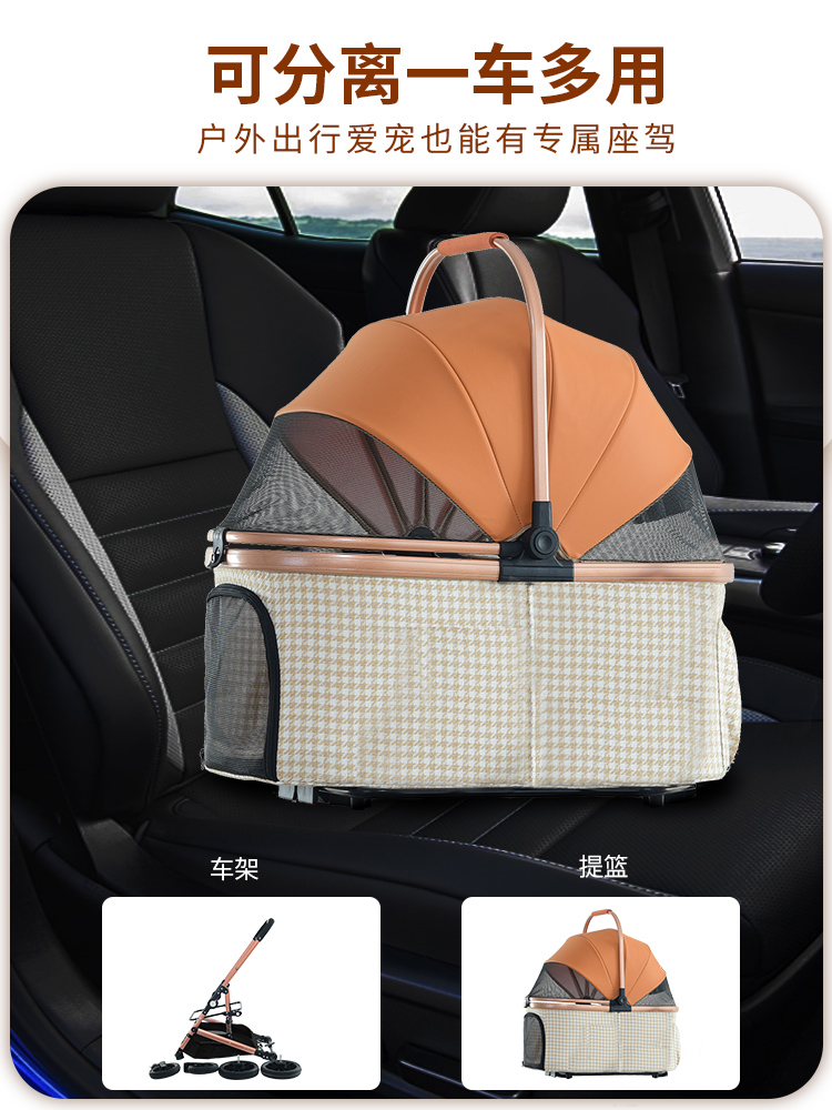 //premium pet fold travel stroller wholesale dog stroller pet carrier