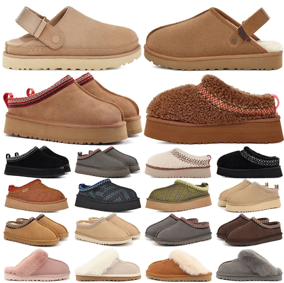 Tasman Slippers Tazz mustard seed Chesut Fur Slides Sheepskin Classic Ultra Mini Platform Boot Winter Women Men Slip-on Suede Upper Wool Fall Outdoor Shoes 35-46