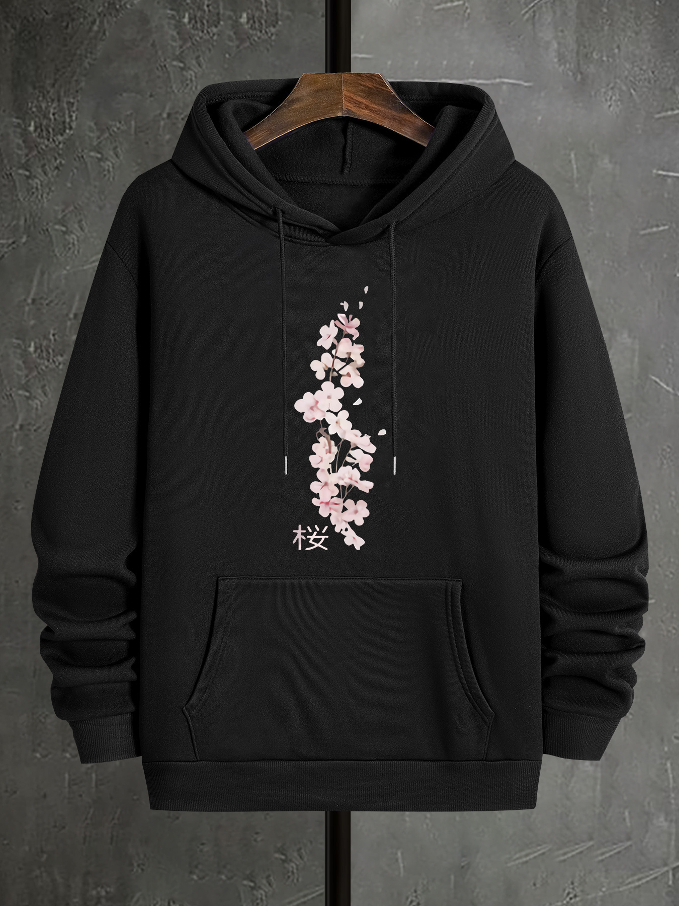 Sakura Blossoms Print, Men's Casual Cozy Hoodies, Trendy Long Sleeve Hooded Sweatshirt, Perfect Versatile Top For Autumn Winter