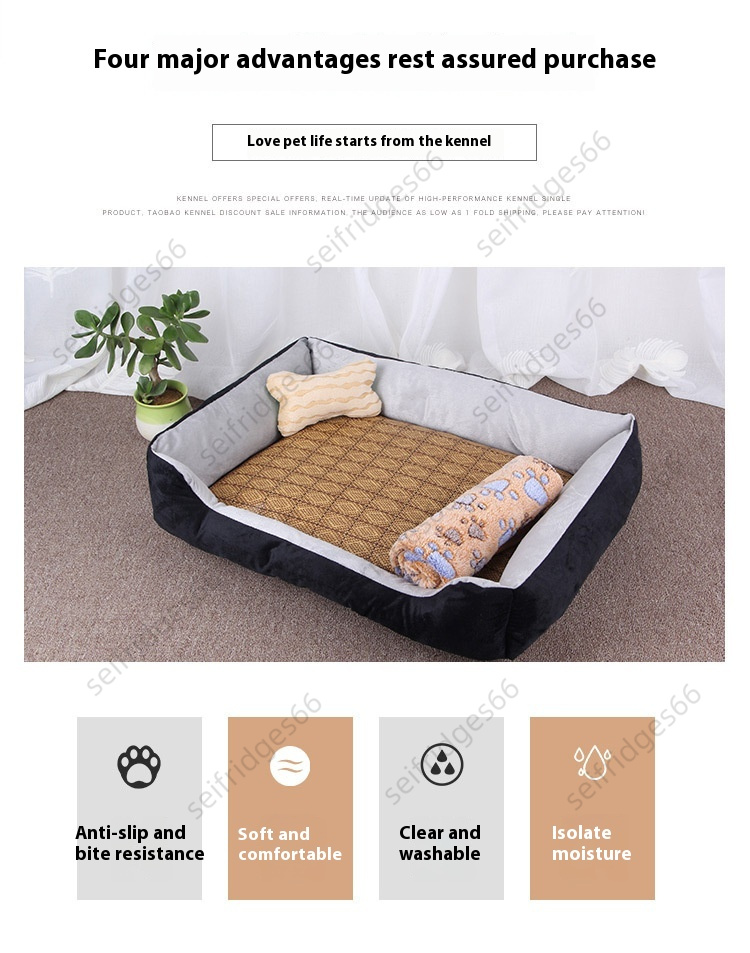 Dog bed cat bed dog mat golden retriever teddy warm four seasons bed mat