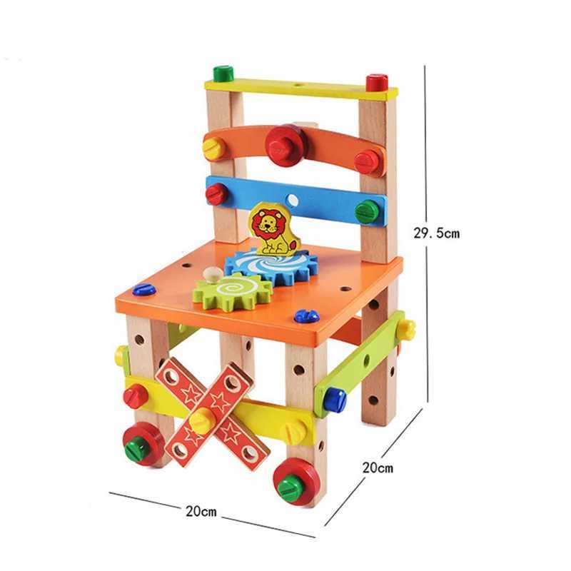 Wooden assembly chair Montessori toy childrens multifunctional various nut combination assembly tool chair educational wooden toy W240827