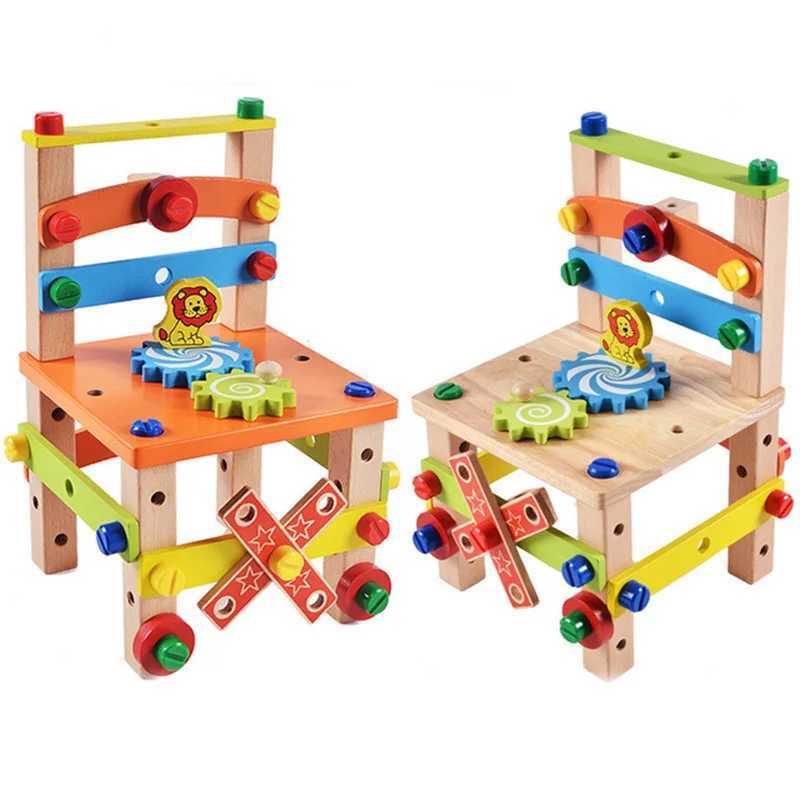 Wooden assembly chair Montessori toy childrens multifunctional various nut combination assembly tool chair educational wooden toy W240827