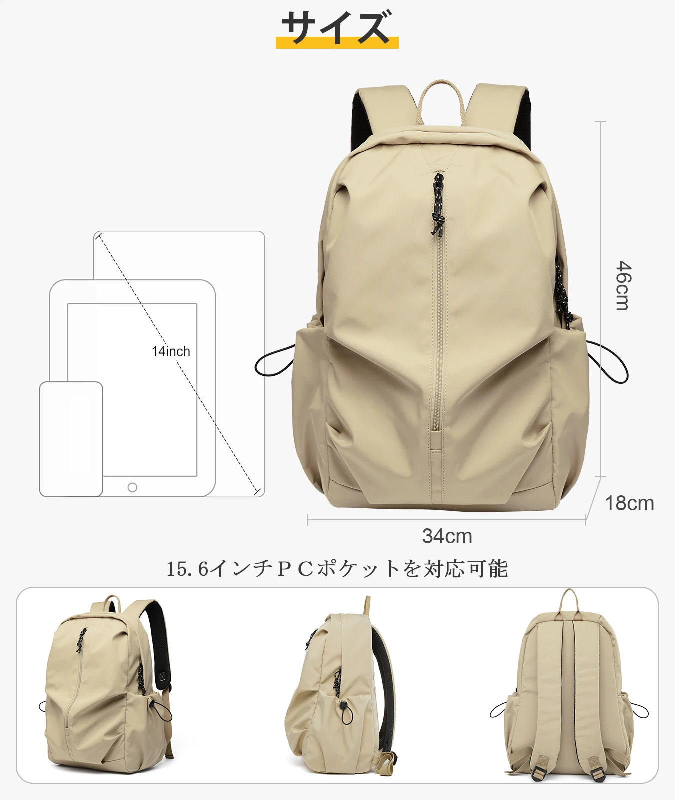 Nylon womens backpack 28L large capacity fashionable laptop suitable for 156 inches waterproof university travel work 240903