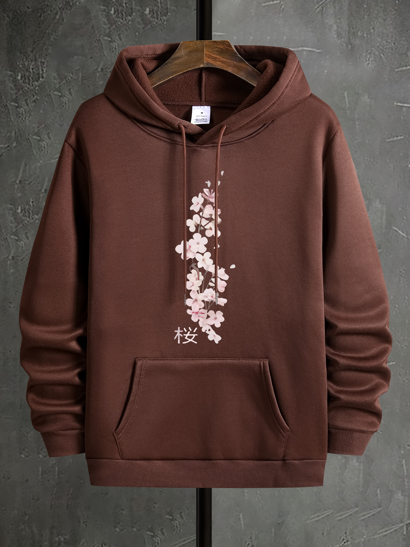 Sakura Blossoms Print, Men's Casual Cozy Hoodies, Trendy Long Sleeve Hooded Sweatshirt, Perfect Versatile Top For Autumn Winter