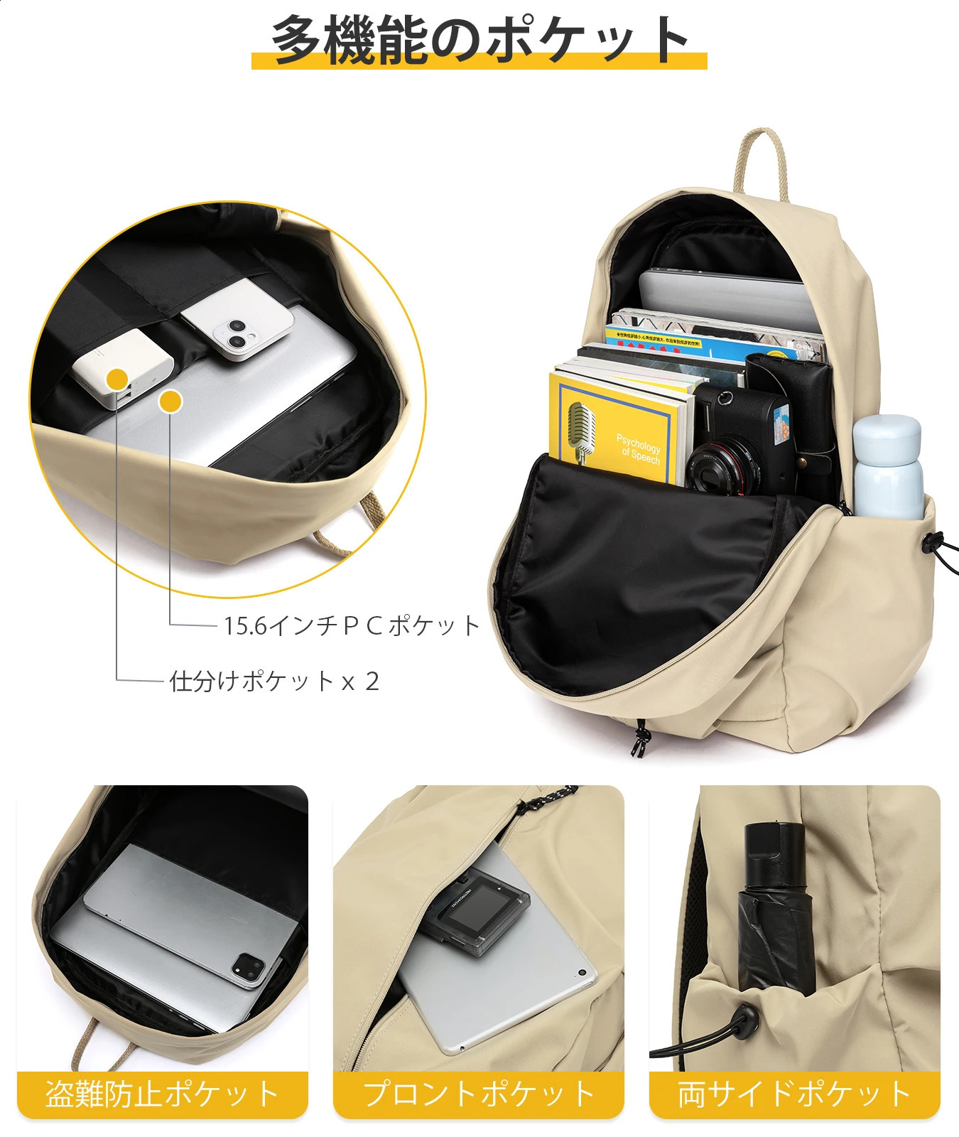 Nylon womens backpack 28L large capacity fashionable laptop suitable for 156 inches waterproof university travel work 240903