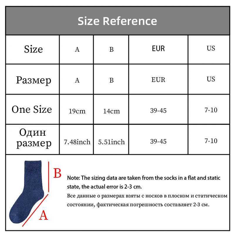 Winter Unisex Men Super Thick Warm High Quality Harajuk Retro Rabbit Hair Wool Cotton Cold Protection Women Thermosocks SocksXJ241019