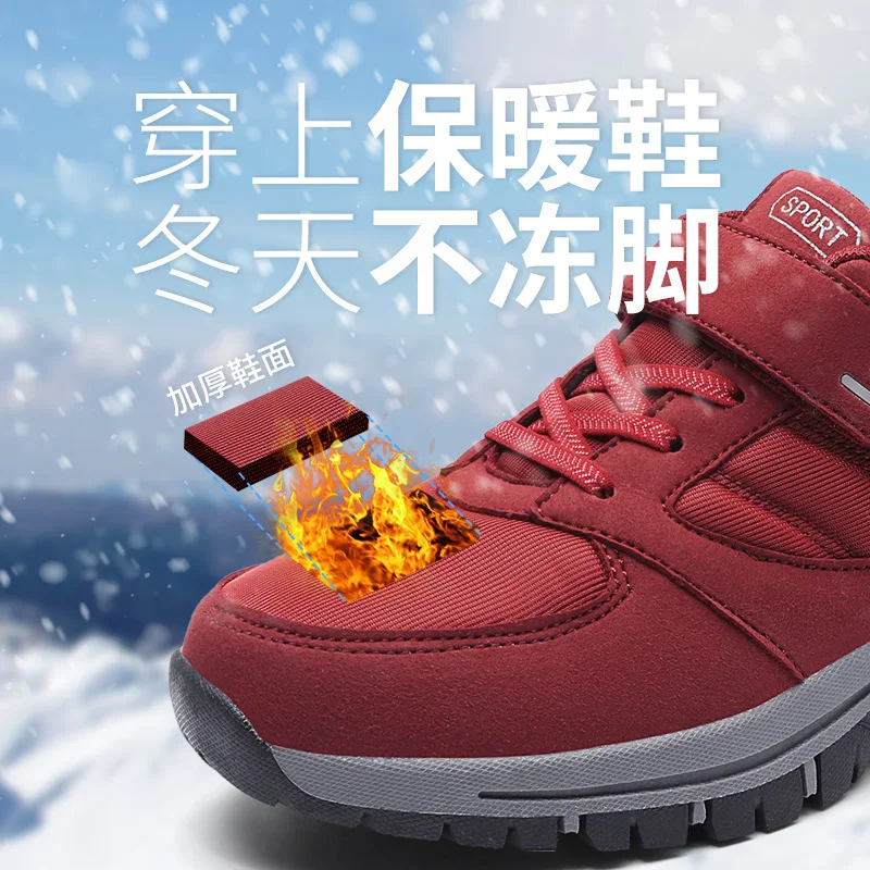 Trendy Men's Running Shoes With Hook And Loop Fastener, Comfy Breathable Wear Resistant Shock Absorption Cushioned Sneakers 8b31