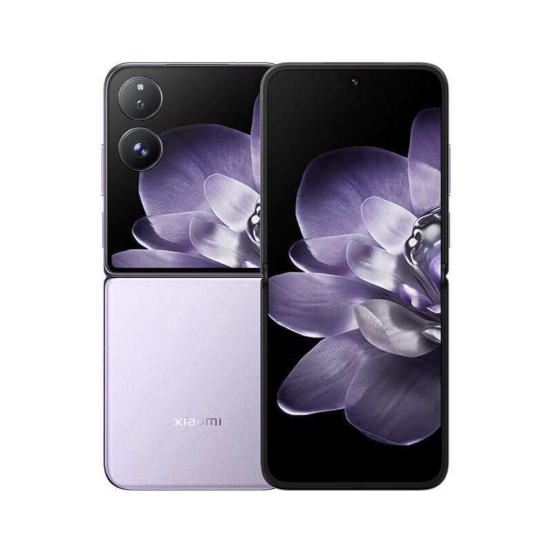 Original Xiaomi Mix Flip Folded 5G Mobile Phone Smart 16GB RAM 1024GB ROM Snapdragon 8 Gen3 Android 6.86" 120Hz AMOLED Foldable Screen 50MP NFC F