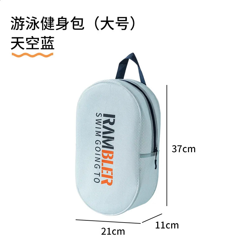 EVA waterproof swimming and fitness bag beach travel storage portable large capacity toilet 240906