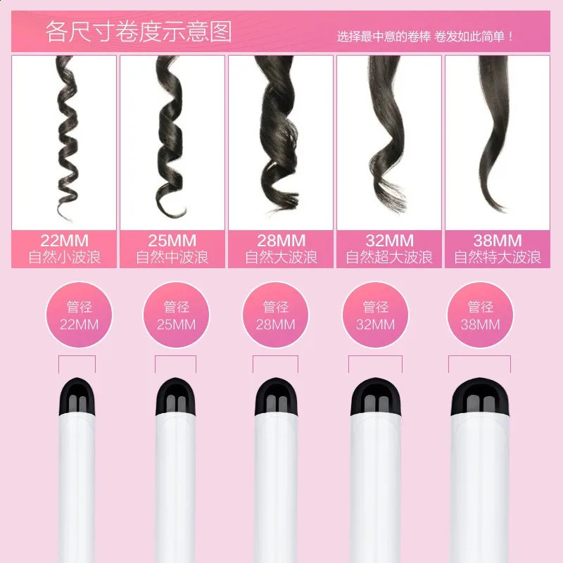 LCD Temperature Adjuster Hair Curler Professional Curling Iron Rod Beauty Styling Tool 240905
