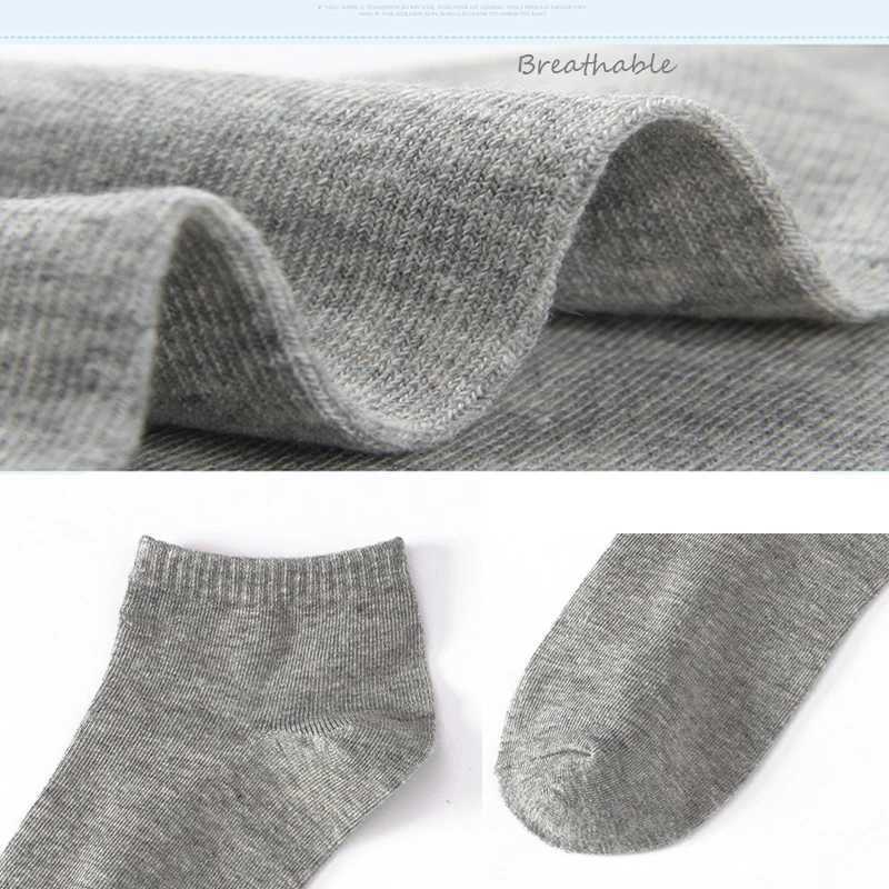 5 pairs/batch mens cotton large size 39-48 high-quality casual breathable boat socks short mens socks business mens summer socks W240905