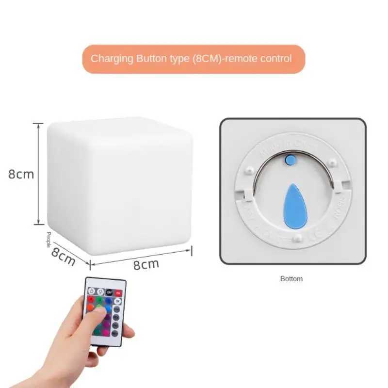Mini colored night light festival luminous cube light remote control atmospheric light living room bedroom gift party W240816