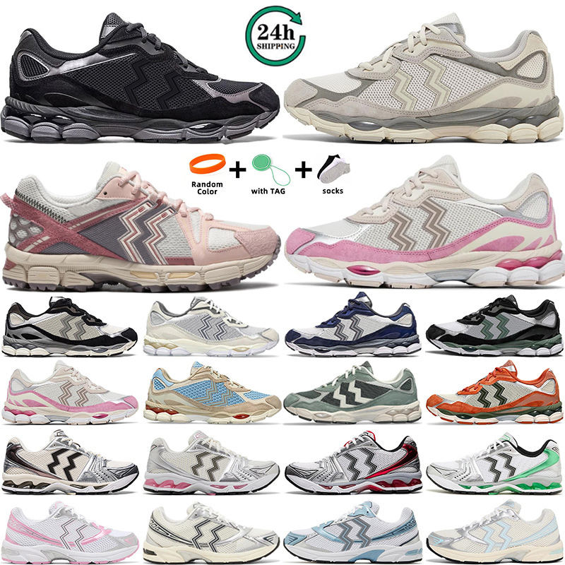 free shipping designers men women running shoes designer 1130 14 triple black white Classic Red Grey Silver Blue beige green mens trainers outdoor sports sneakers