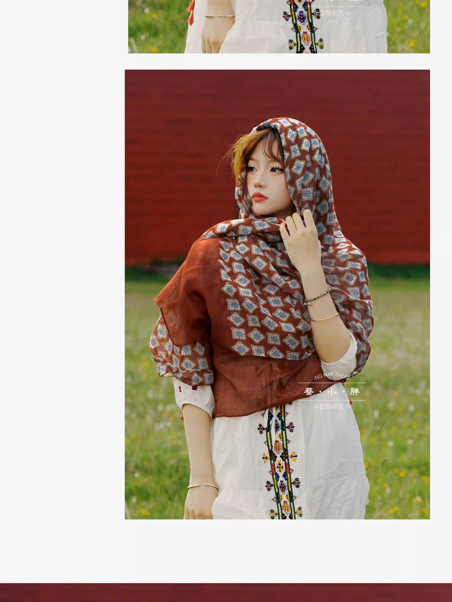 Chaka Salt Lake Tourism Photography Grassland Desert Sunscreen Beach Big Red Scarf Shawl Dual purpose Female
