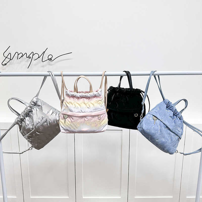Spring summer letter backpack women's bag niche versatile backpack Korean version drawstring large capacity shoulder bag fashion square bag 24091