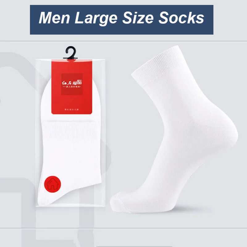 2 pairs of large-sized mens spring and summer thin cotton socks comfortable odor resistant solid color personalized packaging gift socks W240905
